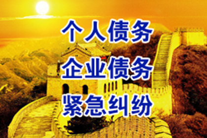 网络起诉追款费用是多少？